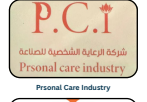 P.C.I Personal Care Industry logo