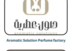 Aromatic Solution Perfume Factory logo