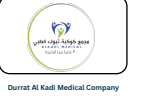 Durrat Al Kadi Medical Company logo